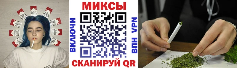 Купить где  Алагир  БУТИРАТ жидкий экстази 