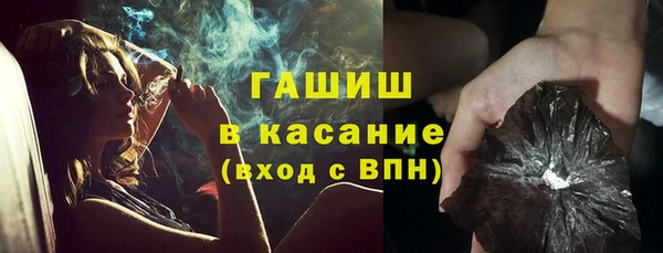 ALPHA PVP Алзамай