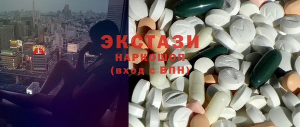 марки lsd Алексин