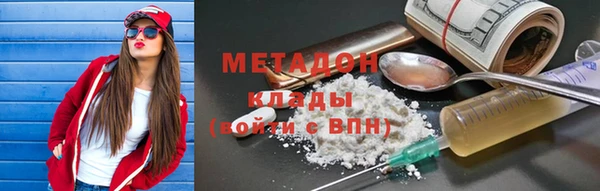 ALPHA PVP Алзамай
