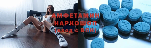 ALPHA PVP Алзамай