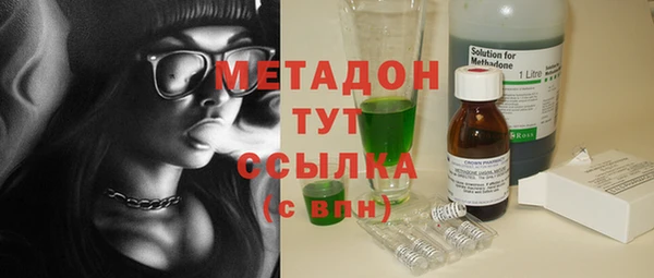 марки lsd Алексин