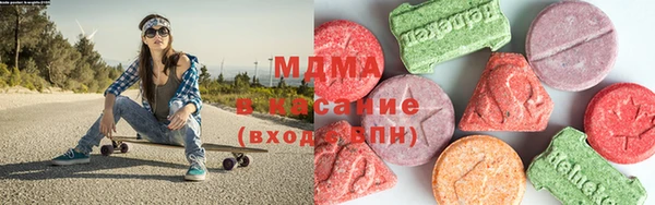 марки lsd Алексин