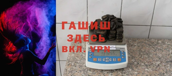 ALPHA PVP Алзамай