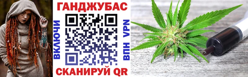 Бошки Шишки Bruce Banner  Купить  Алагир 